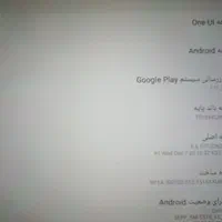 تبلت سامسونگ(کتابخوان) مدل T5150با صفحه نمایش ۱۰.۱|تبلت|دزفول, |دیوار