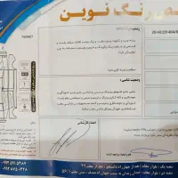 207 سقف فلز 1401|خودرو سواری و وانت|مشهد, دانشجو|دیوار