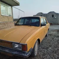 تاکسی پیکان