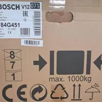 مایکروفر بوش مدل G451 و G421 نو آکبند|اجاق گاز و لوازم برقی پخت‌وپز|تهران, طرشت|دیوار