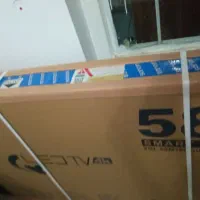 تلوزیون صنام