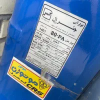 کولر آبی موتوژن جنرال فام مدل 80-PA|کولر آبی|شیراز, منطقه ویژه اقتصادی|دیوار