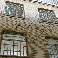 فروش مغازه تجاری۶متری مناسب معامله و سرمایه گذاری