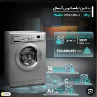 لباسشویی اتوماتیک بست اسنوا آبسال پاکشوما|ماشین لباسشویی و خشک‌کن لباس|تهران, شهرک چیتگر|دیوار