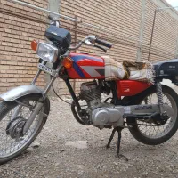 موتور مزایده