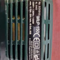 هویه صنعتی آلمانی ۱۵۰ وات ۲۳۰ ولت ۵۰ هرتز|ابزارآلات|مشهد, فرهنگ|دیوار