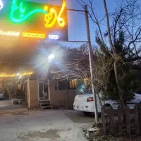 اجاره باغ تفریحی در آبشار یاسوج