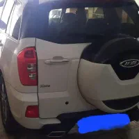 فروش خودرو mvmx33s
