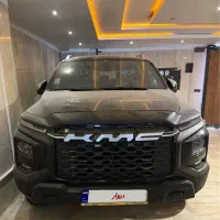 کی ام سی تی ۹ خشک