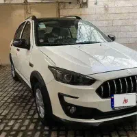 اطلس G  سانروف دار ۴۰۴.   تاریخ آگهی   ۱۸  فروردین