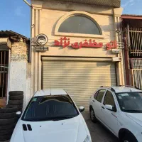 فروش معازه