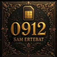 9146*851*0912 اقساط