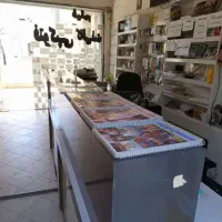 آرشیو کامل فیلم سریال انیمیشن بازی