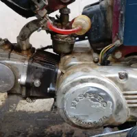 موتور 70  سی سی