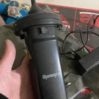 قیلون چاق کن