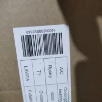 کمپرسور کولر گازی لاوینا ۱۸۰۰۰ هزار نو داخل کارتن|کولر گازی و فن‌کوئل|شاهرود, |دیوار