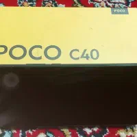 POCO c40