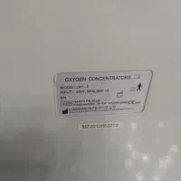 اکسیژن ساز|آرایشی، بهداشتی، درمانی|کرج, کوی کارمندان شمالی|دیوار