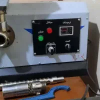 روغن گیر خانگی