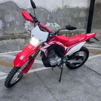 تریل باسل توسن