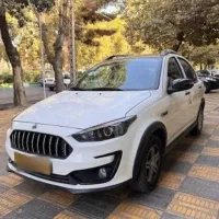 خودرو اطلس s