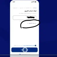 با هر دعوت طلا رایگان بگیر|کارت هدیه و تخفیف|فیروزآباد (فارس), |دیوار