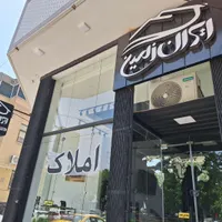 اجاره مغازه ۱۴۰ متری جهت نمایشگاه جی شهیدرجایی|اجارهٔ مغازه و غرفه|اصفهان, شهید رجایی|دیوار