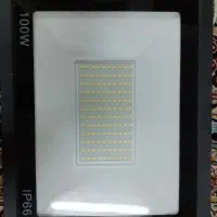 پروژکتور ۱۰۰وات مهتابی