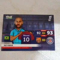 کیمدی ترنسفورم نیمار 2026