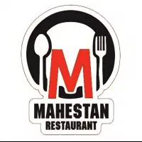 استخدام باریستا