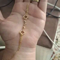 مقداری طلا نو