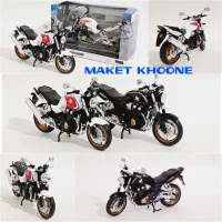 ماکت فلزی هوندا HONDA CB 1300