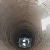 مقنی زیر فی همه جا