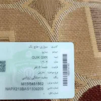 کوییک پارس خودرو جی آیکس ار|خودرو سواری و وانت|اهواز, اهواز|دیوار