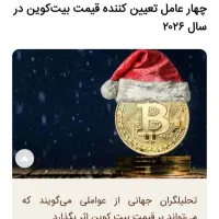 طلاپیدا شده