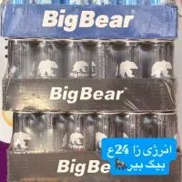 انرژی زار بیگ بیر،لیموناد،دلستر