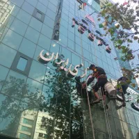 پیچ رولپلاک شستشو نماسنگ رنگ نورطناب راپل نصب توری