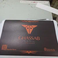 print چاپخانه و صحافی کتاب با قیمت مناسب|خدمات رایانه‌ای و موبایل|شیراز, گلکوب|دیوار