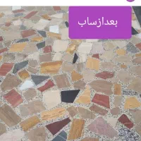 خدمات کفسابی