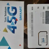 سیمکارت ترک با ۴۰گیگ اینترنت