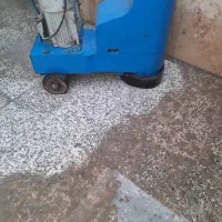 کفسابی کف سابی