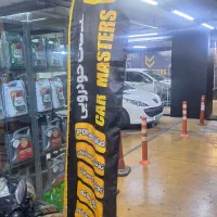 کارگر صافکار pdr کار|استخدام صنعتی، فنی، مهندسی|تهران, اکباتان|دیوار