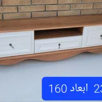 میز تلویزیون روکش وکیوم