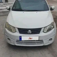 ساینا exمدل ۱۴۰۰