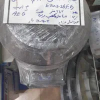 پمپ اب طبقاتی|مصالح و تجهیزات ساختمان|هشتگرد, شهرک کوثر|دیوار