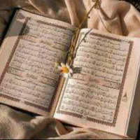 دعا وسرکتاب قرانی