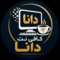 جذب همکار کافی نت