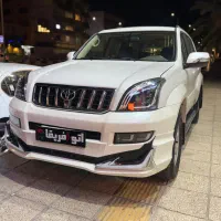 پرادو اس اسپشیال