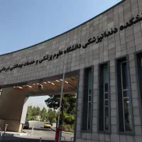 انتخاب رشته و مشاوره تحصیلی، مشاوره کنکور|خدمات آموزشی|قم, هفت تیر|دیوار