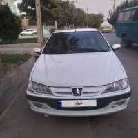 پارس سال درحد خشک